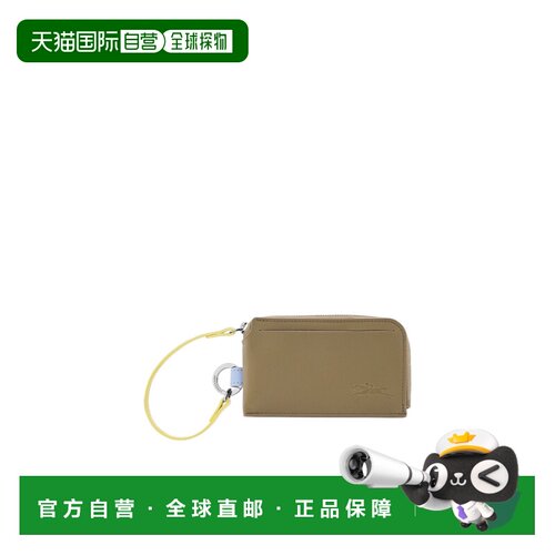 Longchamp Le Pliage 系列卡夹 30048HJW珑骧