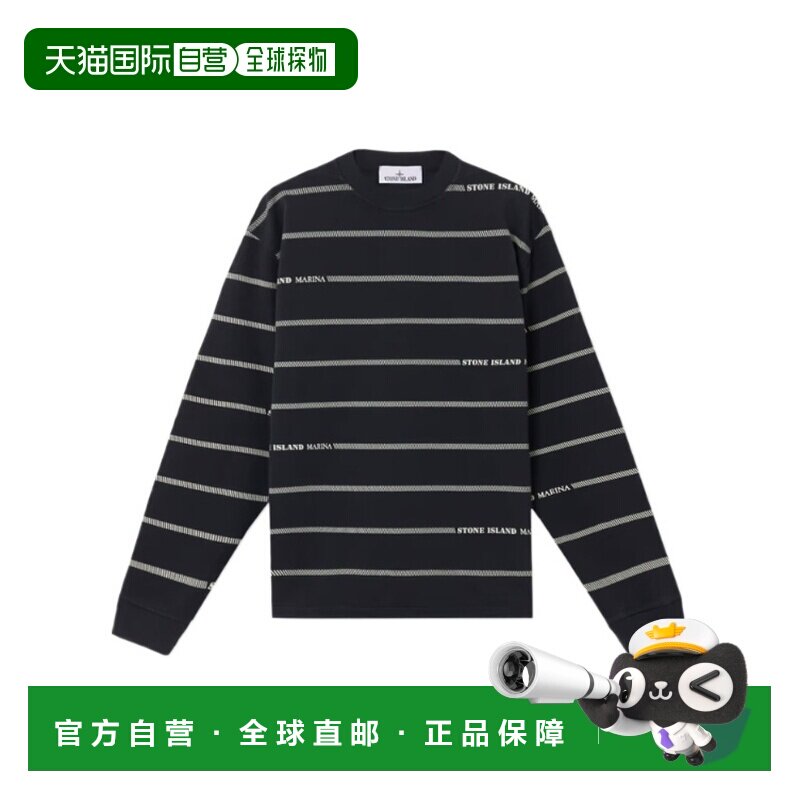 香港直邮Stone Island 带条纹和字母的大圆领运动衫 K1S156100030