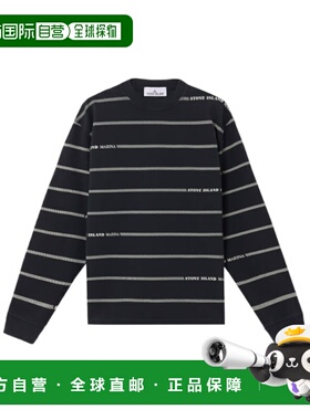 香港直邮Stone Island 带条纹和字母的大圆领运动衫 K1S156100030