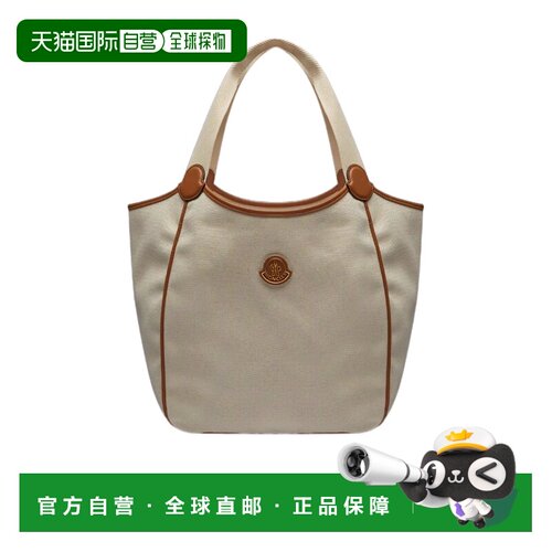 1h可退 香港直邮MONCLER 女士斜挎包 I109B5D00003M3062F03 AW202