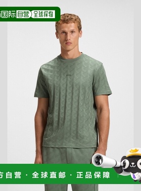 自营欧洲直邮Hugo Boss 男士绿色棉logo标识短袖T恤