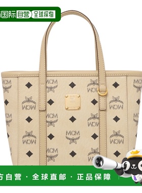 1h可退 香港直邮MCM 女士 米色黑色徽标包包 ZZMWPAATN04I8