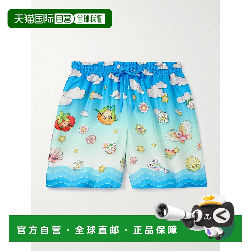 1h可退 香港直邮Casablanca 男士 直筒印花斜纹丝绸短裤 MAW25TR0