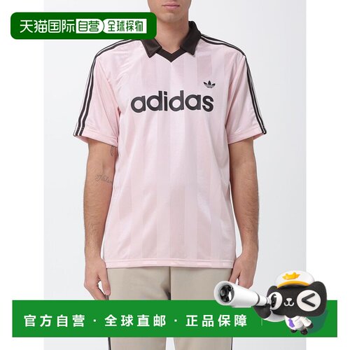香港直邮ADIDAS ORIGINALS 男士T恤 KE3580 SS202【付后1h可退】
