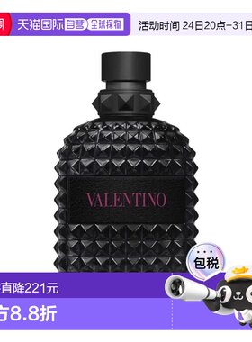 欧洲直邮Valentino华伦天奴午夜先生香水香精P 50-100ml酒香正品
