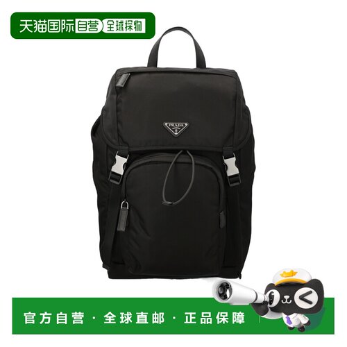香港直邮Prada/普拉达 男士 徽标双肩包 26FW 【付后1h可退】