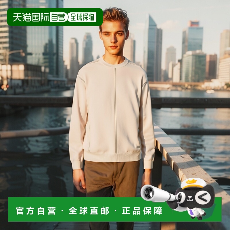 香港直邮Emporio Armani 羊毛条纹提花套头毛衣 6R1MX31MOZZ