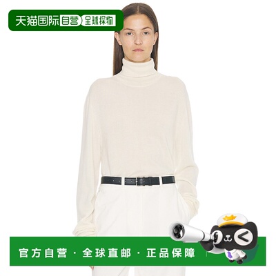 1h可退 香港直邮The Row 女士 Lizzy 上衣 10028Y212 beige米色