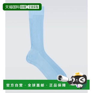 香港直邮Tom 男士 Ford 福特 罗纹针织棉袜子 汤姆 1h可退