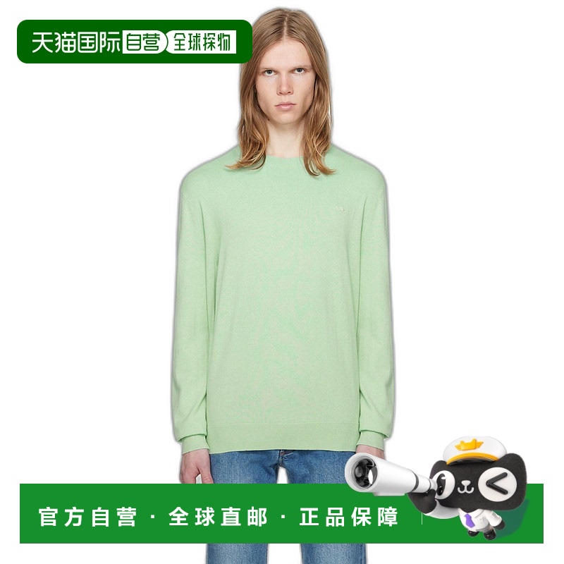 香港直邮A.P.C. 男士 绿色 Julio 毛衣 COGCNH23308针织羊绒