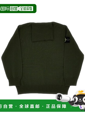 香港直邮Stone Island 高领针织衫 K2S165100017S0C04
