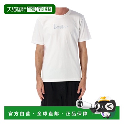 香港直邮OFF-WHITE 男士T恤 OMAA16MF26JER00D100 A支付后1h可退