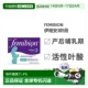 欧洲直邮德国Femibion伊维安3段产后哺乳期妈妈活性叶酸维生素4周