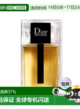 欧洲直邮Dior迪奥桀骜男士淡香水HOMME EAU DE 50/100/150ML正品
