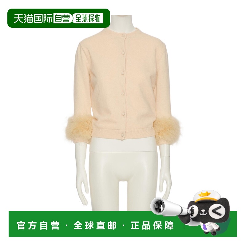 香港直邮Valentino 羽毛细节针织开衫 BKA11L9DR羊毛华伦天奴