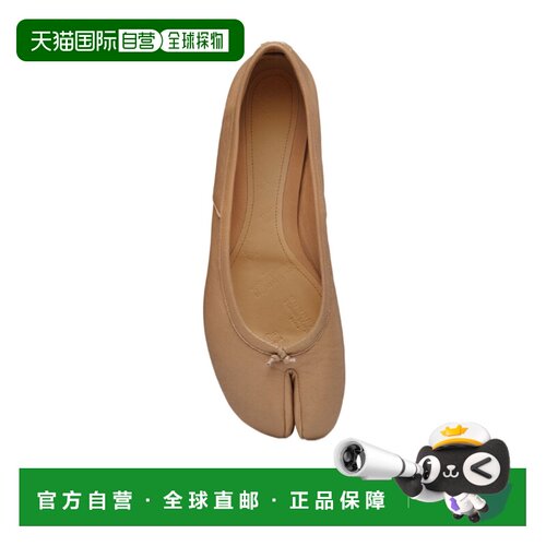 香港直邮MAISON MARGIELA 女士休闲鞋 S58WZ0127P3753T4091