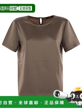 香港直邮Weekend Max Mara 圆领T恤 5946075106