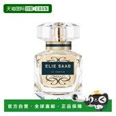 女士 欧洲直邮elie saab 香水玫瑰橙花琥珀喷雾檀香