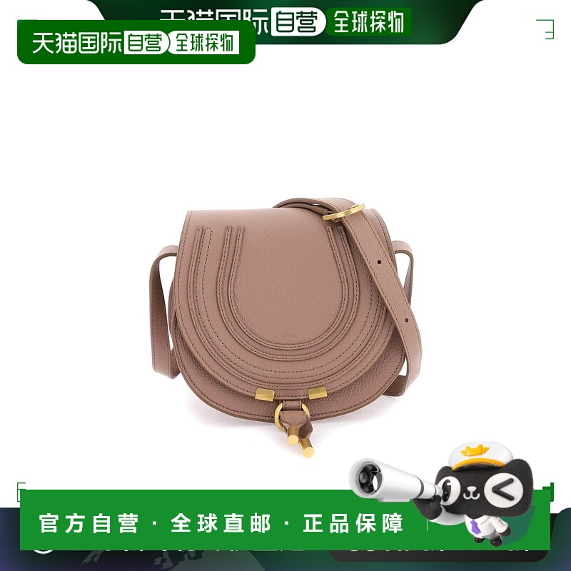 1h可退 CHLOÉ 女士斜挎包 CHC22AS680I31527