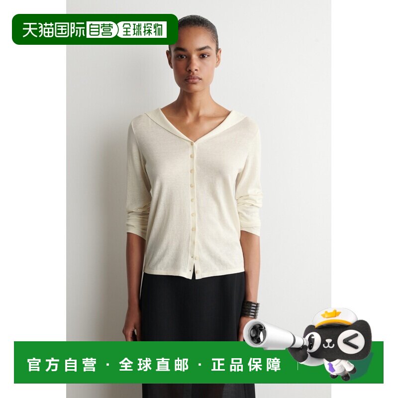 自营欧洲直邮COS 女士白色棉丝针织海军领长袖衬衫女装开衫图片