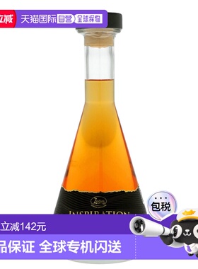 欧洲直邮Zuidam威士忌酒劲足浓香细腻丝滑馥郁香醇浓厚700ml年货