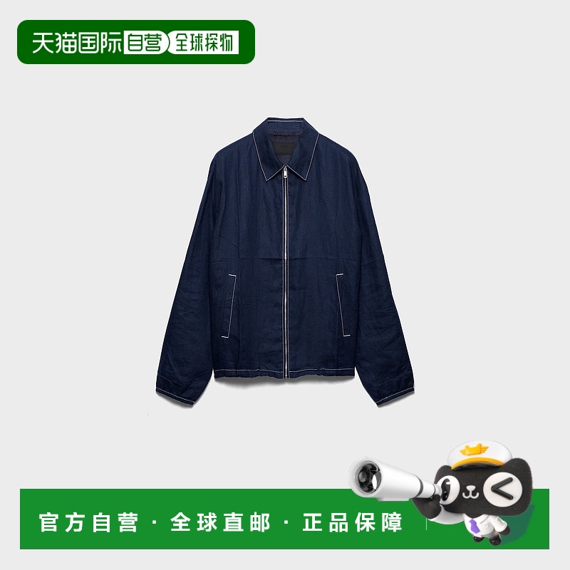 1h可退 欧洲直邮PRADA 普拉达 25春夏 SGC767_11T7_F0SVF_S_OOO