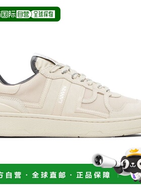 1h可退 香港直邮Lanvin 朗雯 男士 米色 Clay Mesh 运动鞋 FUSKDK