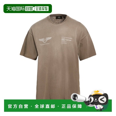 1h可退 香港直邮Represent 男士 T恤 brown棕色 舒适时尚