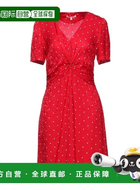 1h可退 香港直邮Maje 女士 短款连衣裙 red红色 舒适时尚