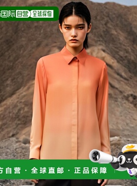 香港直邮ZIMMERMANN 女士 长袖衬衫 1232TS243R red红色 舒适时尚