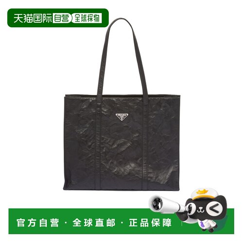 1h可退 香港直邮Prada/普拉达 女士 大号徽标手提包 24FW托特包