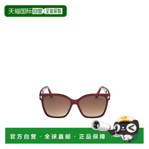 香港直邮TOM FORD 女士眼镜 FT131269F AW2026 棕色 全框太阳镜