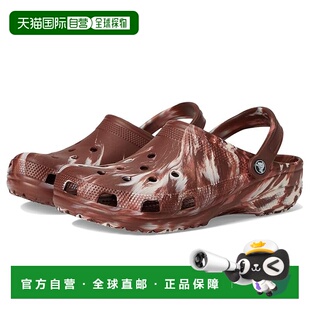 1h可退 香港直邮Crocs 卡骆驰 男士 经典款大理石纹扎染木底鞋