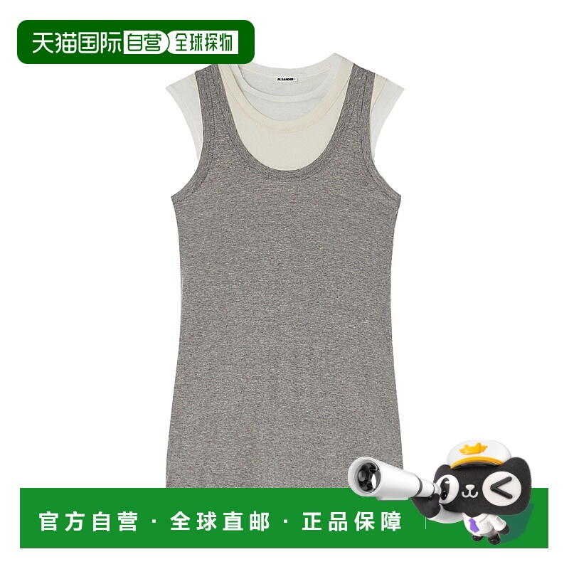 香港直邮Jil Sander 无袖背心三件装 J40FV0106-JTN357