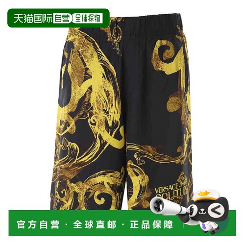 1h可退 香港直邮Versace Jeans Couture 男士短裤 76GAD17W76UP10