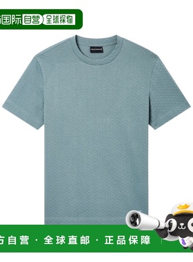 香港直邮Emporio Armani 提花针织短袖T恤 EM001289AF10762阿玛尼