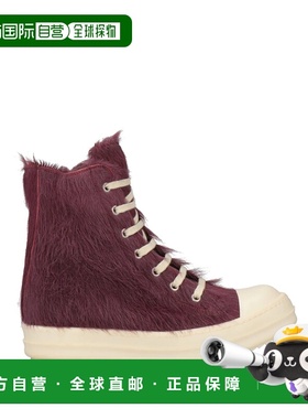 1h可退 香港直邮rick owens 瑞克 欧文斯 女士 运动鞋 purple紫色