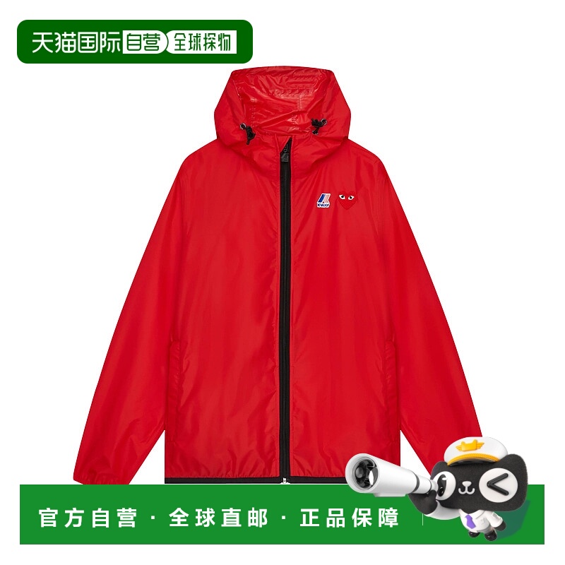 欧洲直邮comme des garcons 男士 夹克衫