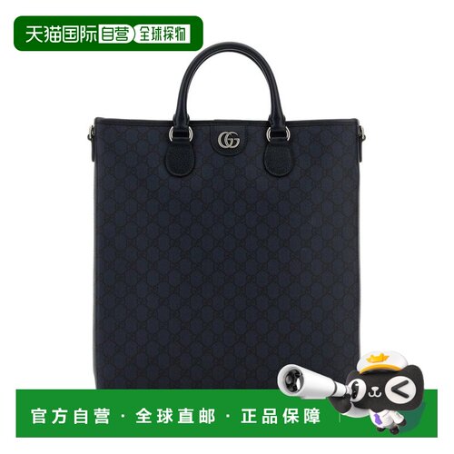 1h可退 香港直邮Gucci 古驰 男士 双提手单肩包 792118FADJK