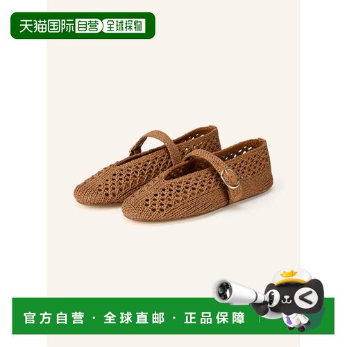 欧洲直邮Steve Madden 女士芭蕾乐福鞋 100298664【付后1h可退】