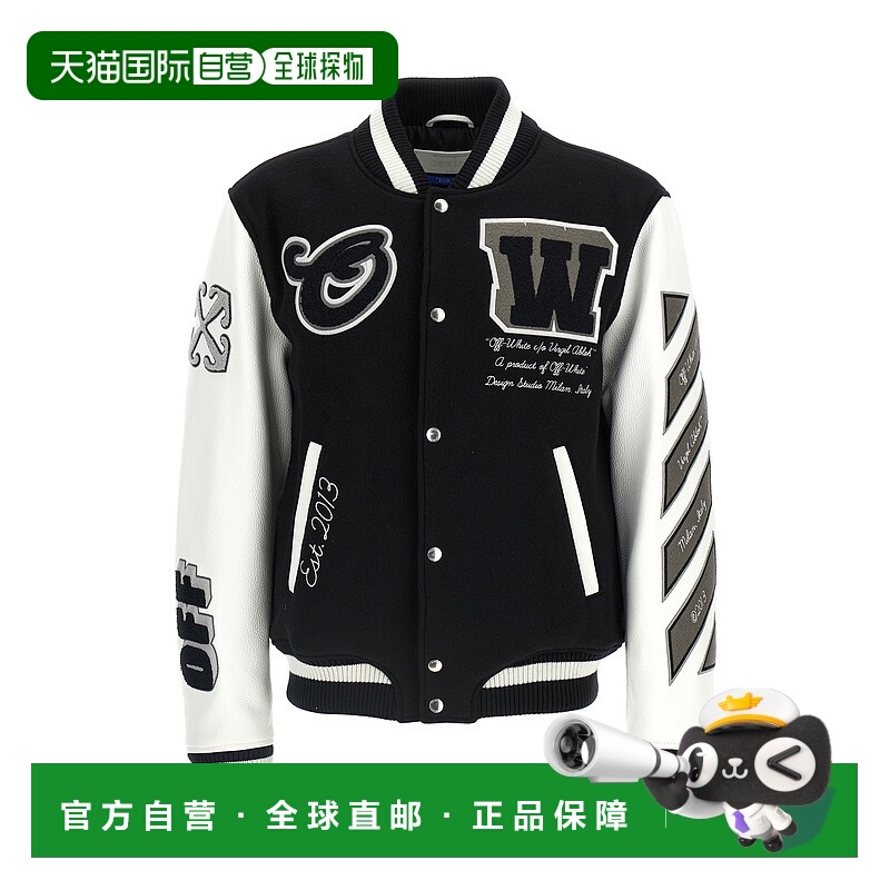 1h可退 香港直邮off-white 男士 'Lea' 短夹克 OMJA122C99LEA0051