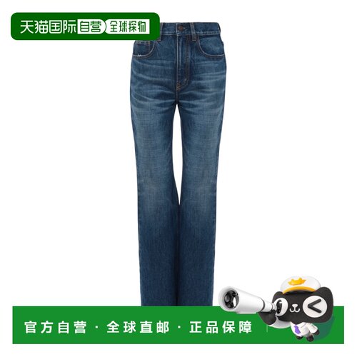 Chloe 喇叭牛仔裤 CH25WDP04153喇叭裤 【付后1h可退】
