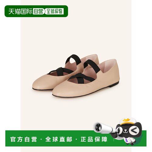 香港直邮PRETTY BALLERINAS 女士芭蕾乐福鞋 100157581018501单鞋