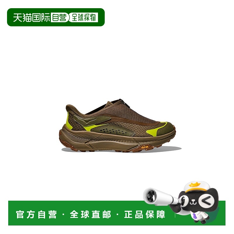 自营欧洲直邮Hoka Project Transport系列深棕褐色网眼织物中央拉