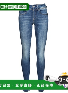 欧洲直邮G-Star Raw 女士 LYNN SUPER SKINNY 牛仔裤 蓝色