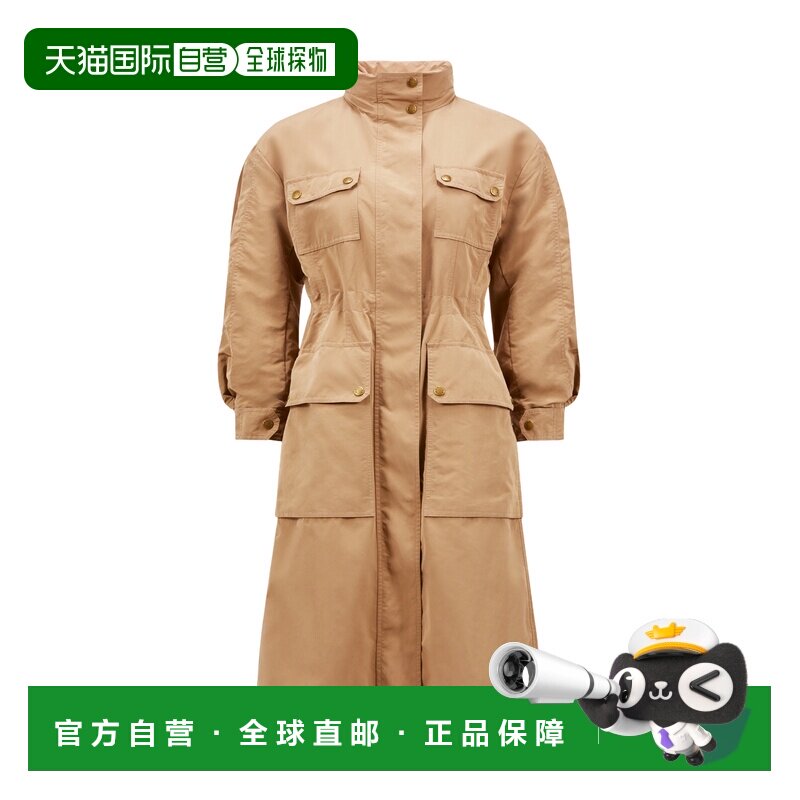 Moncler 七分袖派克大衣 K10931C0001159 【付后1h可退】夹克