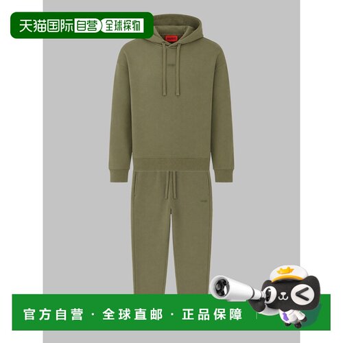 香港直邮Hugo雨果Dapo Dayote男士运动装 1H运动【付后1h可退】