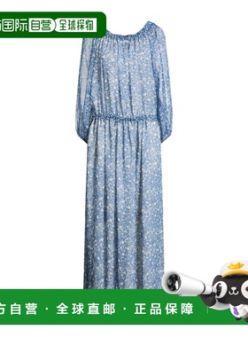 1h可退 香港直邮Weekend Max Mara 女士 真丝连衣裙 blue蓝色 舒