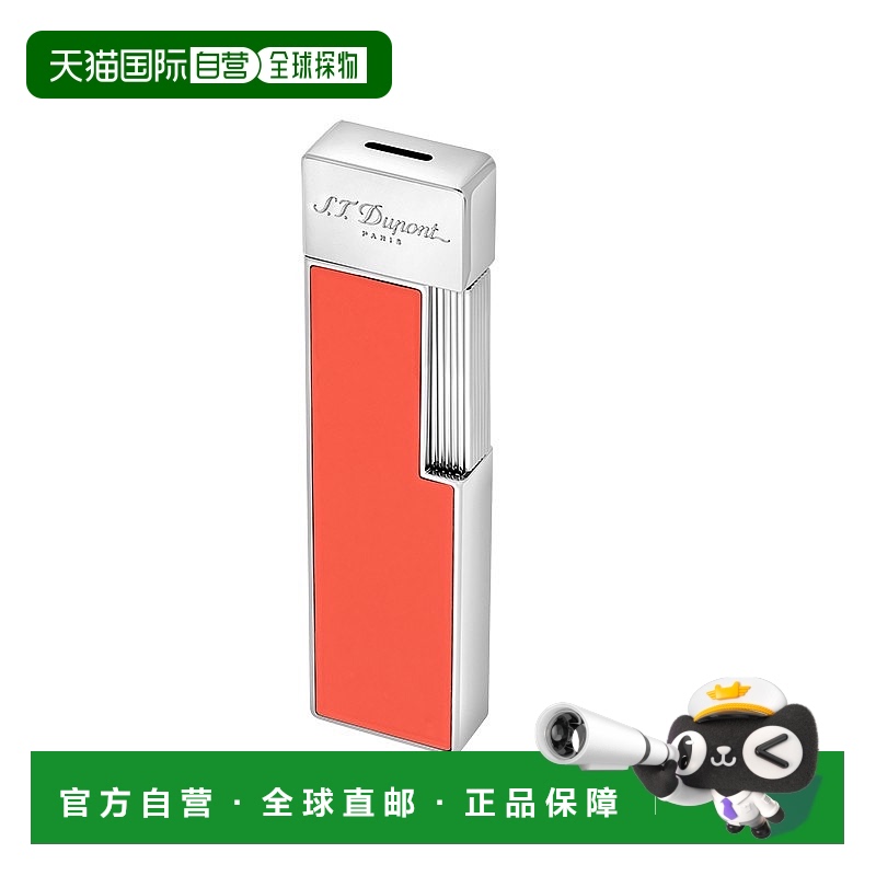 自营欧洲直邮S.T.Dupont法国都彭红色漆面配银色铬合金火炬火焰打