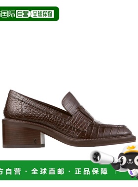 香港直邮Jimmy Choo 动物纹厚底乐福鞋厚底鞋 TYLOR60CCL025623